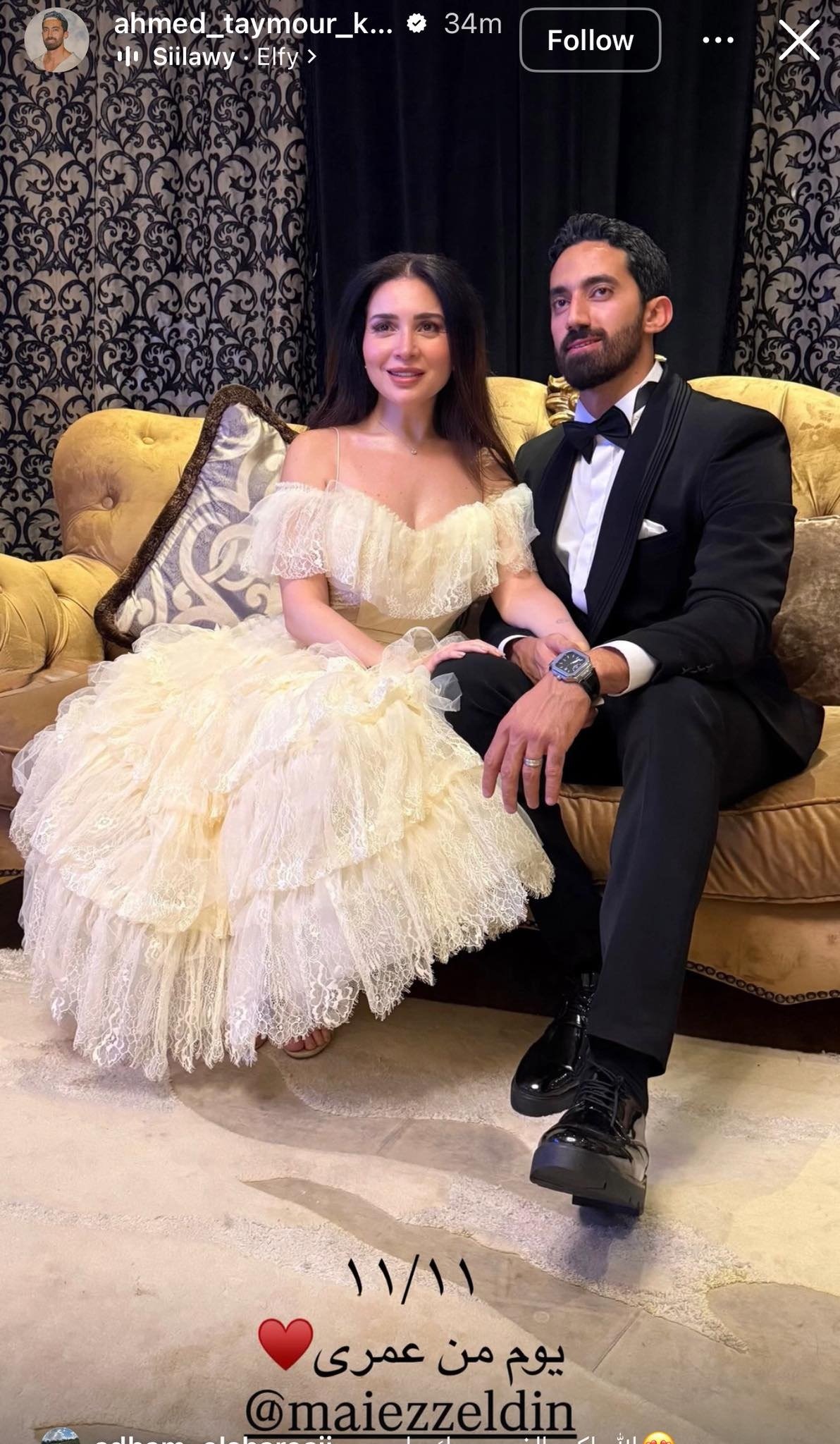 منشور أحمد تيمور