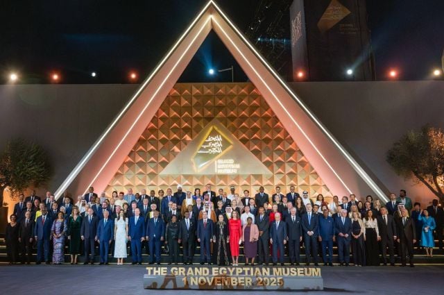 الصورة التذكارية