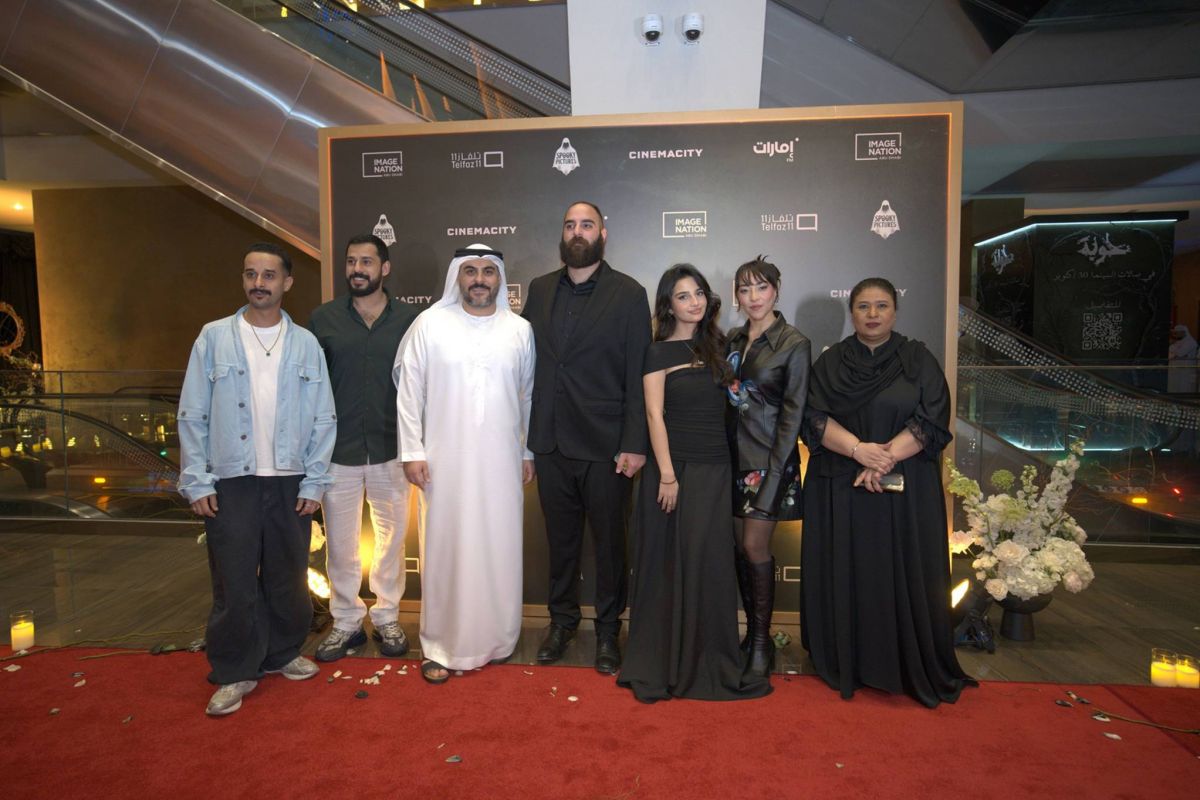 فيلم الرعب والتشويق النفسي الإماراتي... 