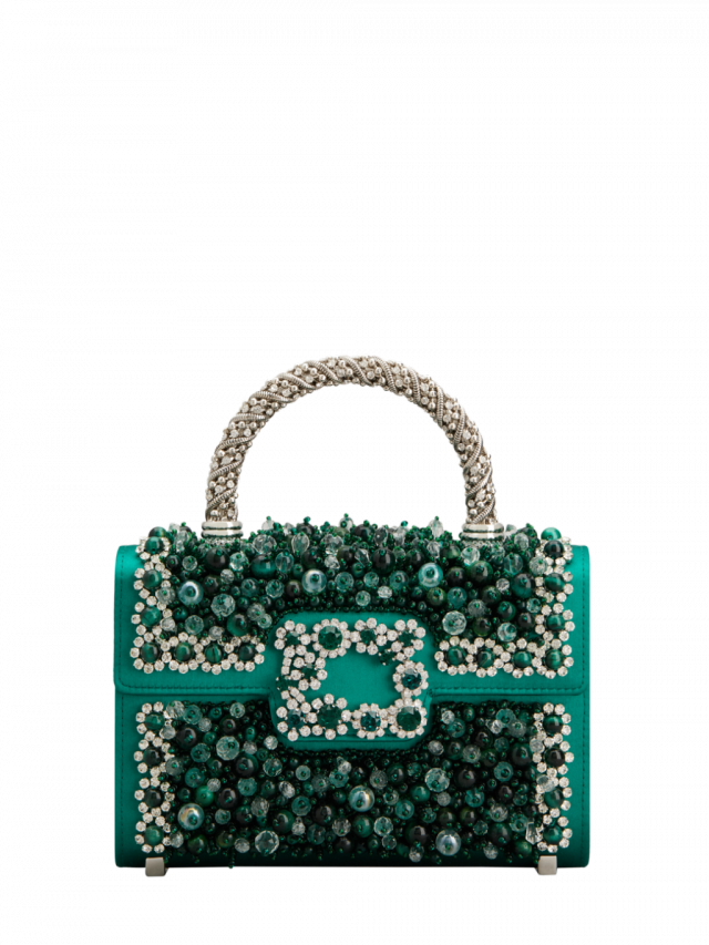 إطلاق مجموعة 