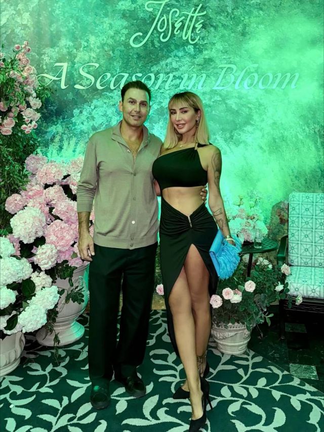 جويل ماردينيان