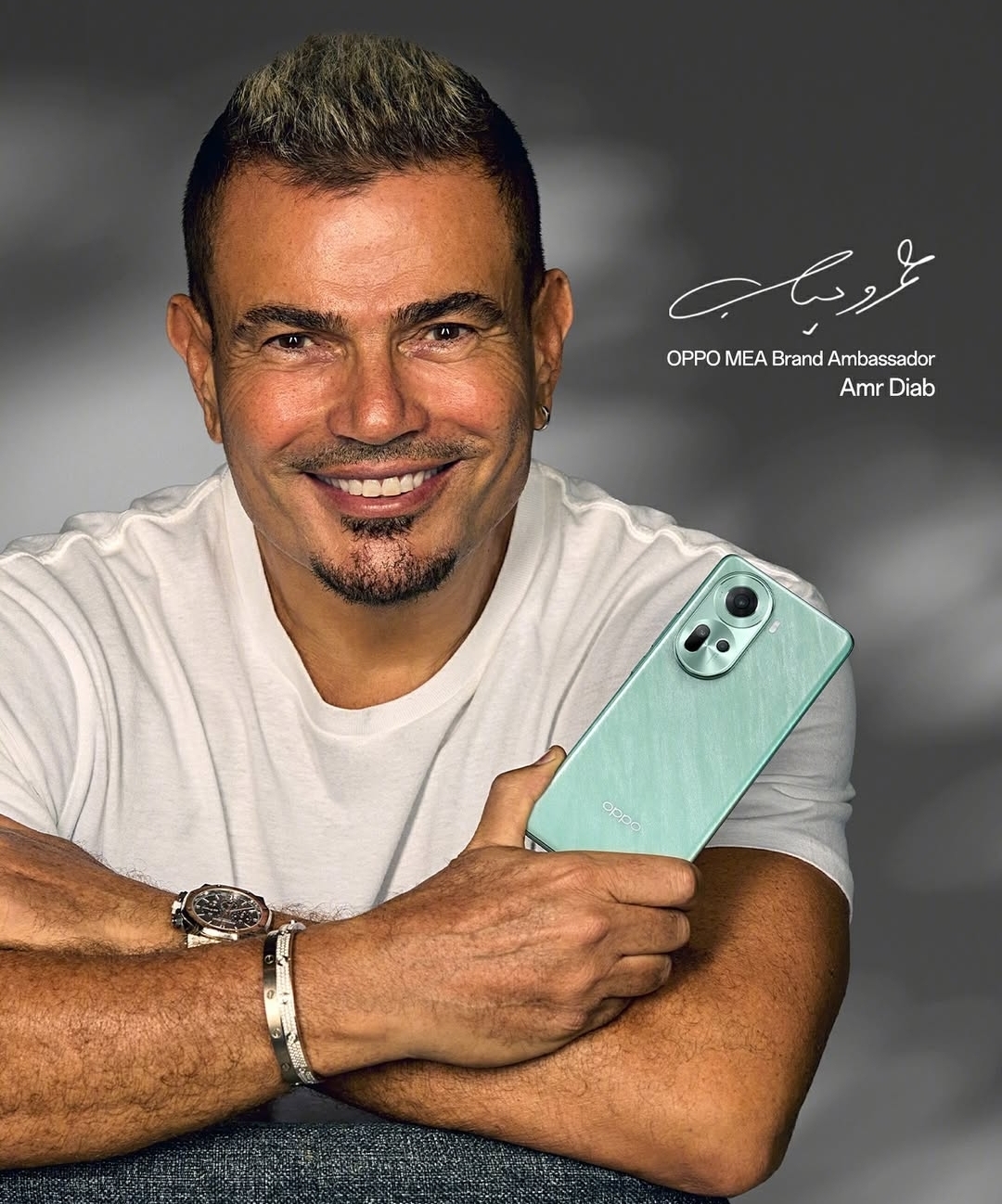 عمرو دياب يتألق بساعة رويال اوك كرونوجراف النادرة