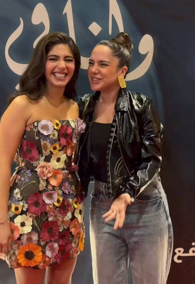 رنا رئيس ومايان السيد في العرض الخاص للفيلم