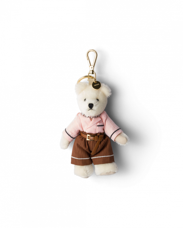 علّاقة مفاتيح من Prada