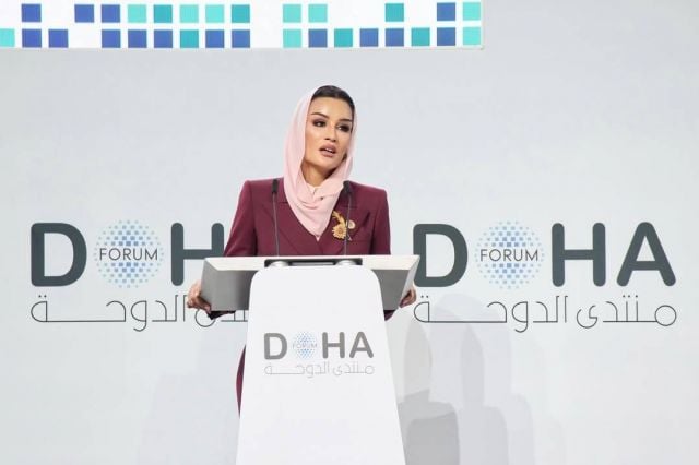 الشيخة موزة بنت ناصر تختتم فعاليات 