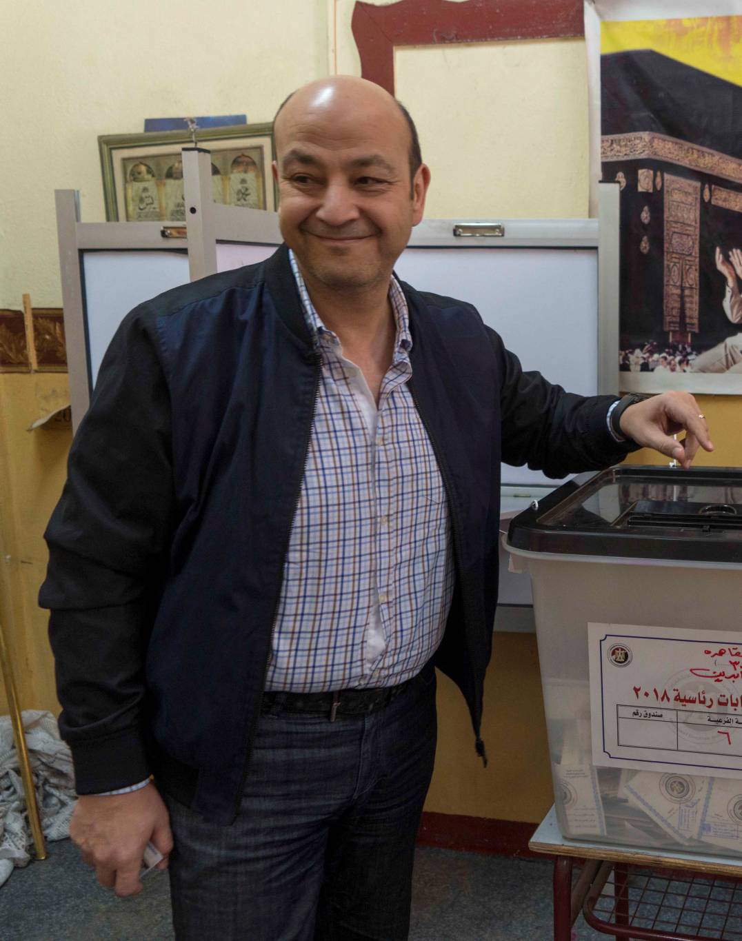 عمرو أديب