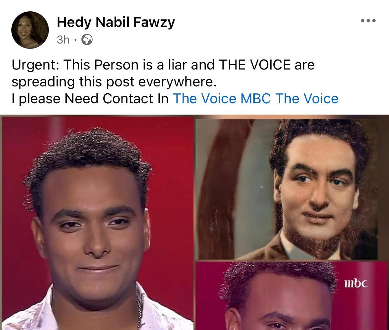 منشور حفيدة محمد فوزي منشور حفيدة محمد فوزي