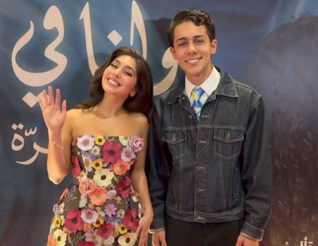 مايان السيد وعمر رزيق