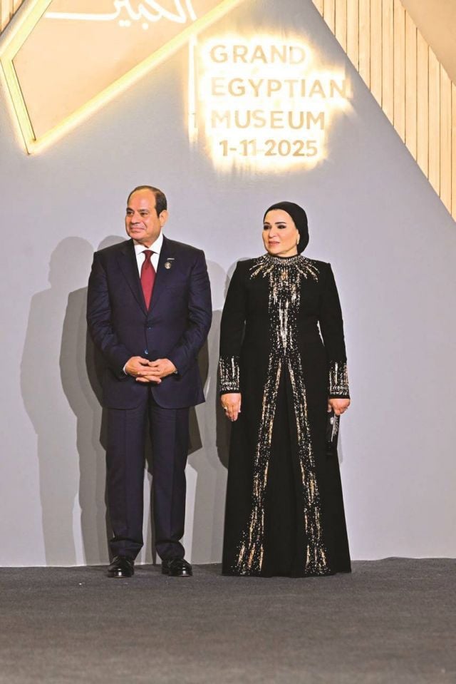 الرئيس السيسي مع زوجته