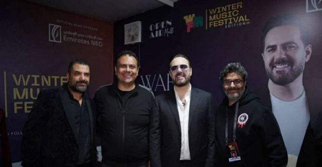 وائل جسار مع منظمي الحفل