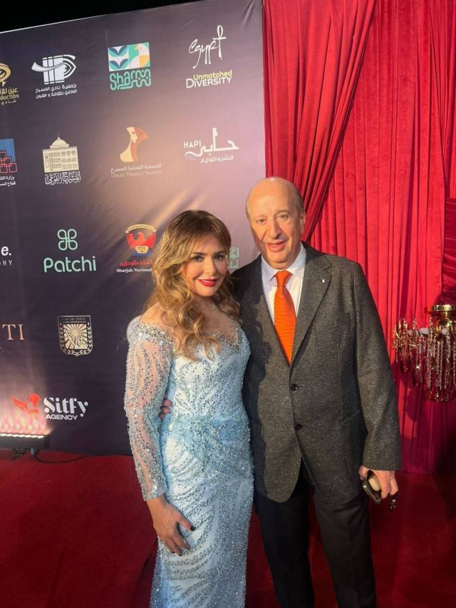 صابرين وزوجها في المهرجان