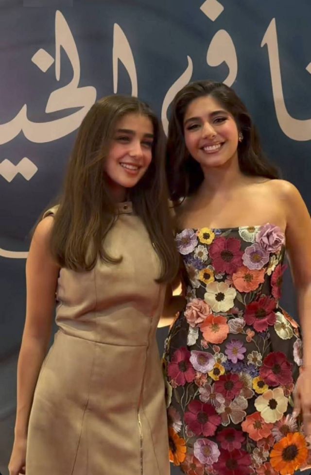 مايان السيد وتوانا الجوهري