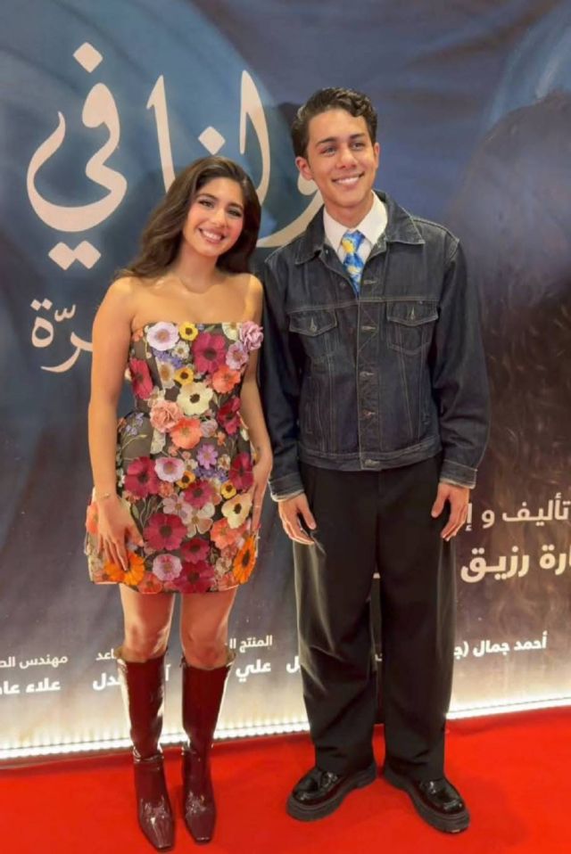 مايان السيد وعمر رزيق