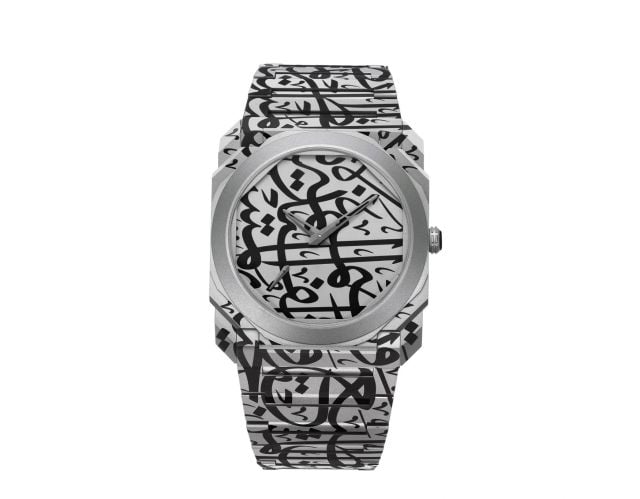 ساعة Mattar Bin Lahej x Octo Finissimo 