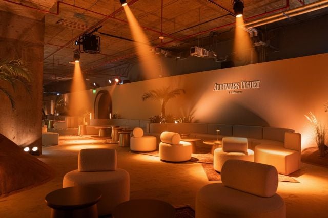 صالة أوديمار بيغيه