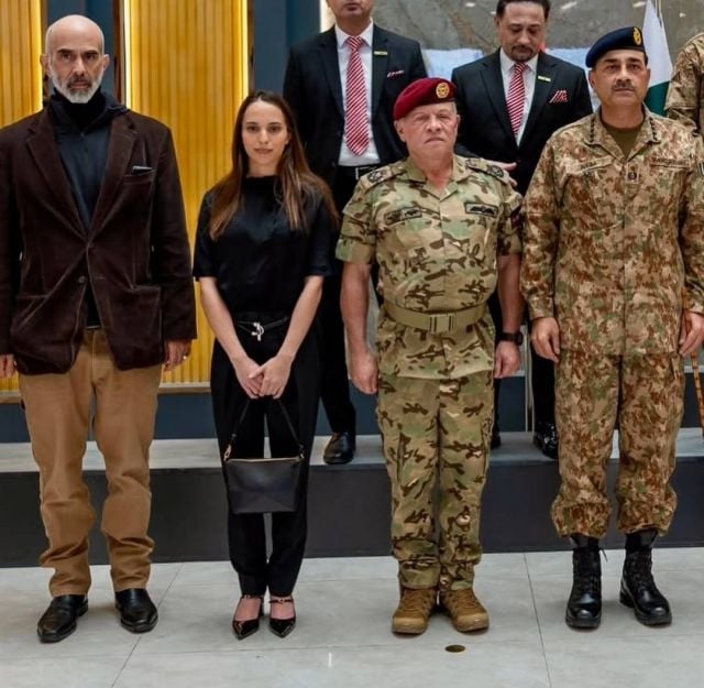 الأميرة سلمى في إسلام آباد