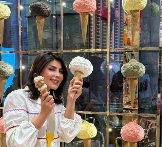 إلهام الفضالة