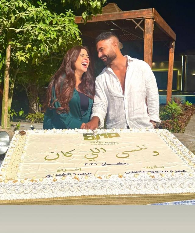 ياسمين عبد العزيز وكريم فهمي