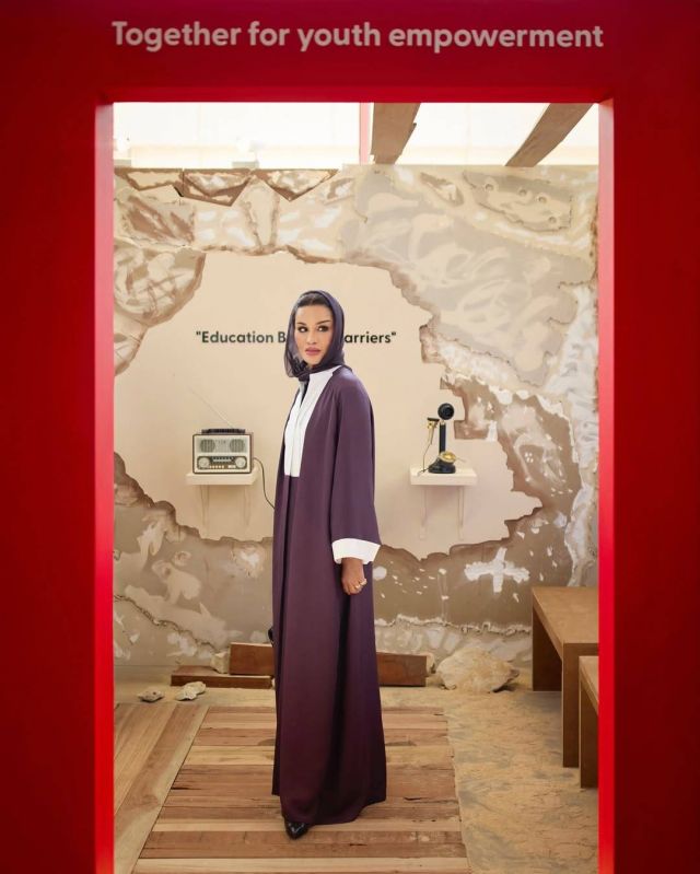 تقاطع مدهش بين 