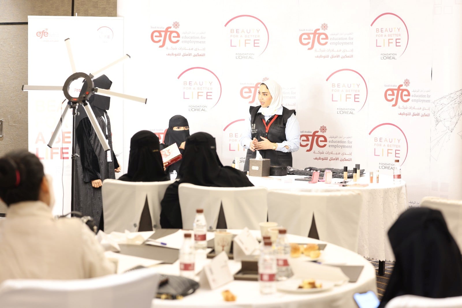 في التدريب التقني