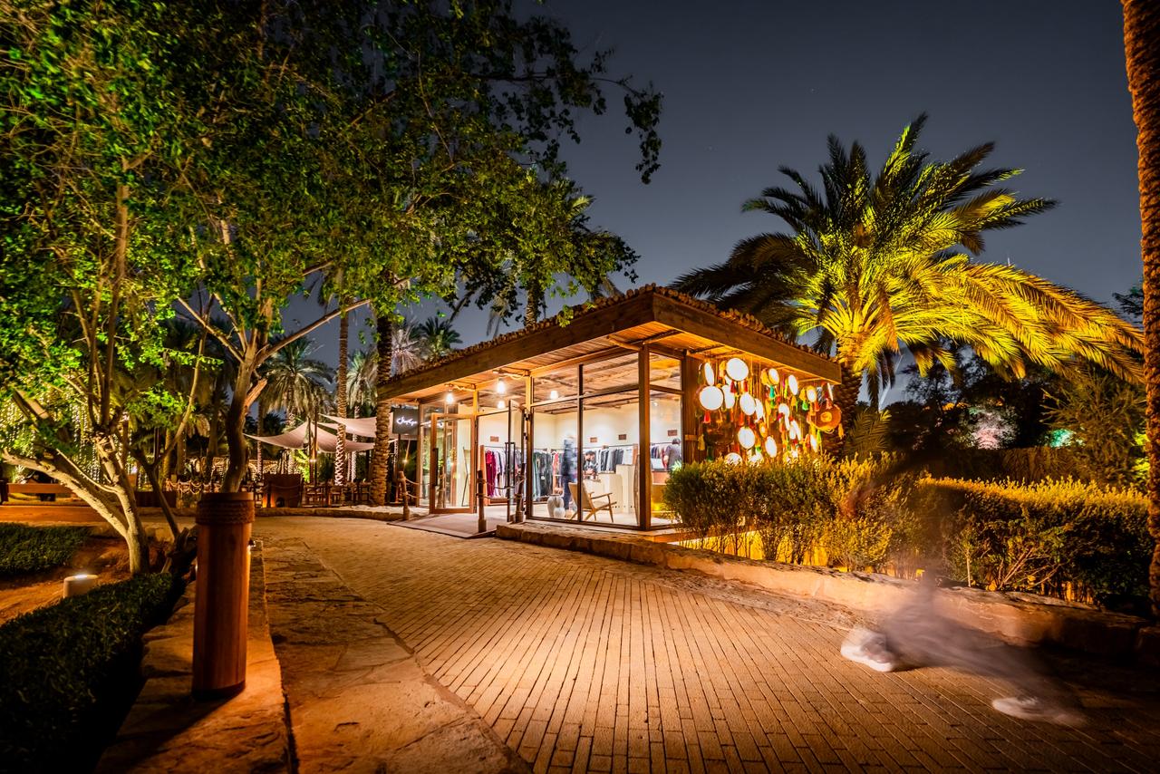 ليالي الدرعية في حي المريح