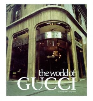 مجموعة كروز 2027 من دار  Gucci قريباً