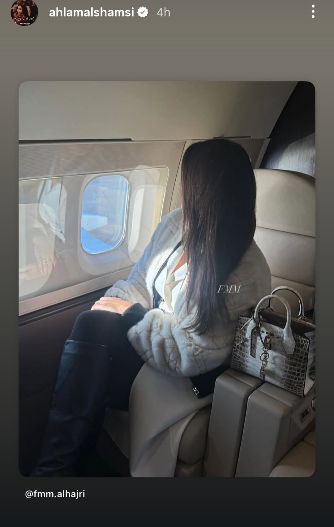 ابنة احلام كبرت وباتت أنيقة 