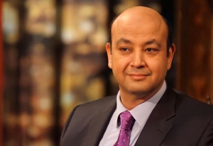 خبيرة أبراج تفجّر مفاجأة لعمرو أديب عن تعرّضه للسحر (فيديو)