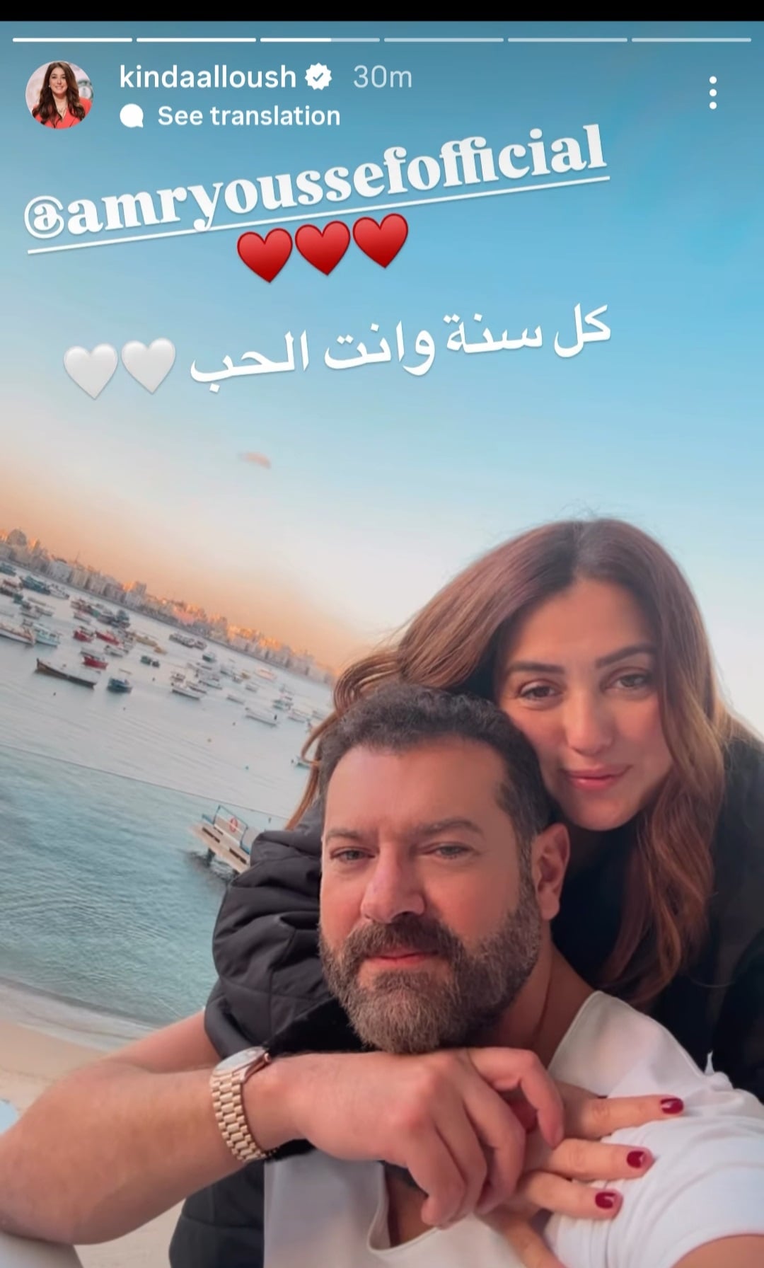 منشور كندة علوش