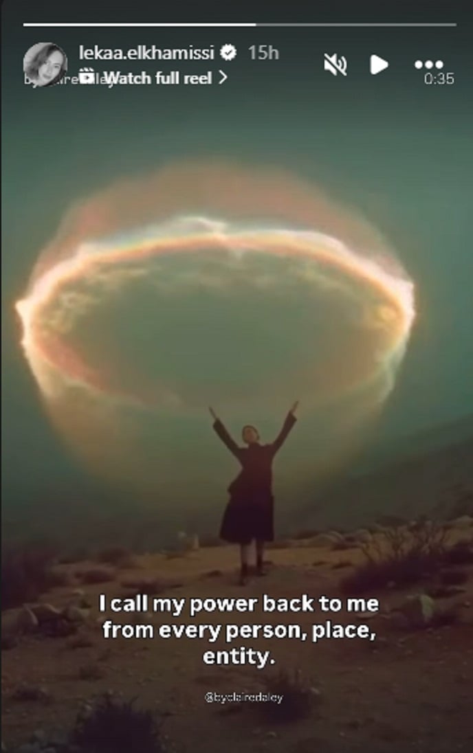 منشور لقاء الخميسي منشور لقاء الخميسي