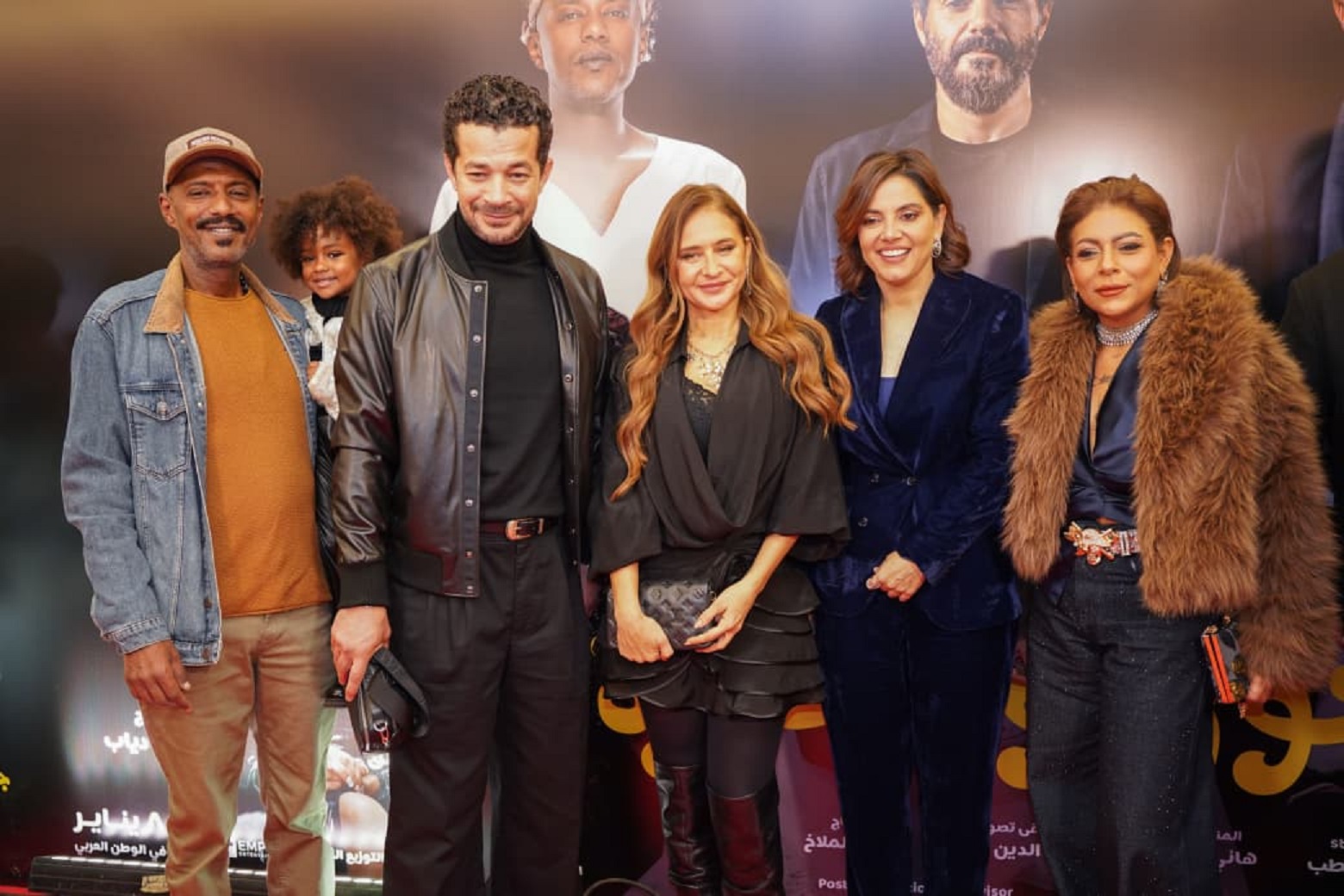 نيللي كريم وشريف سلامة وأمير صلاح في العرض الخاص