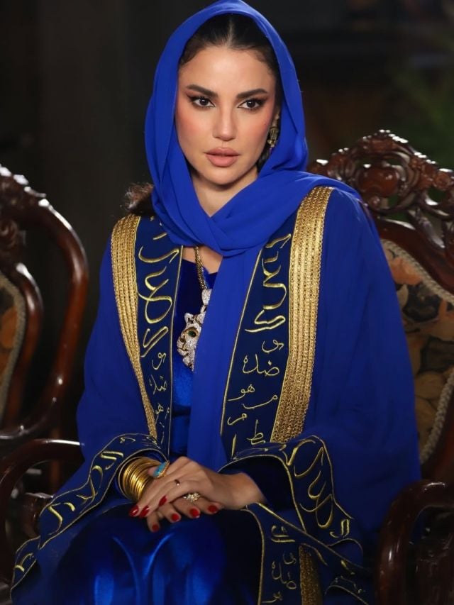 درة في المسلسل