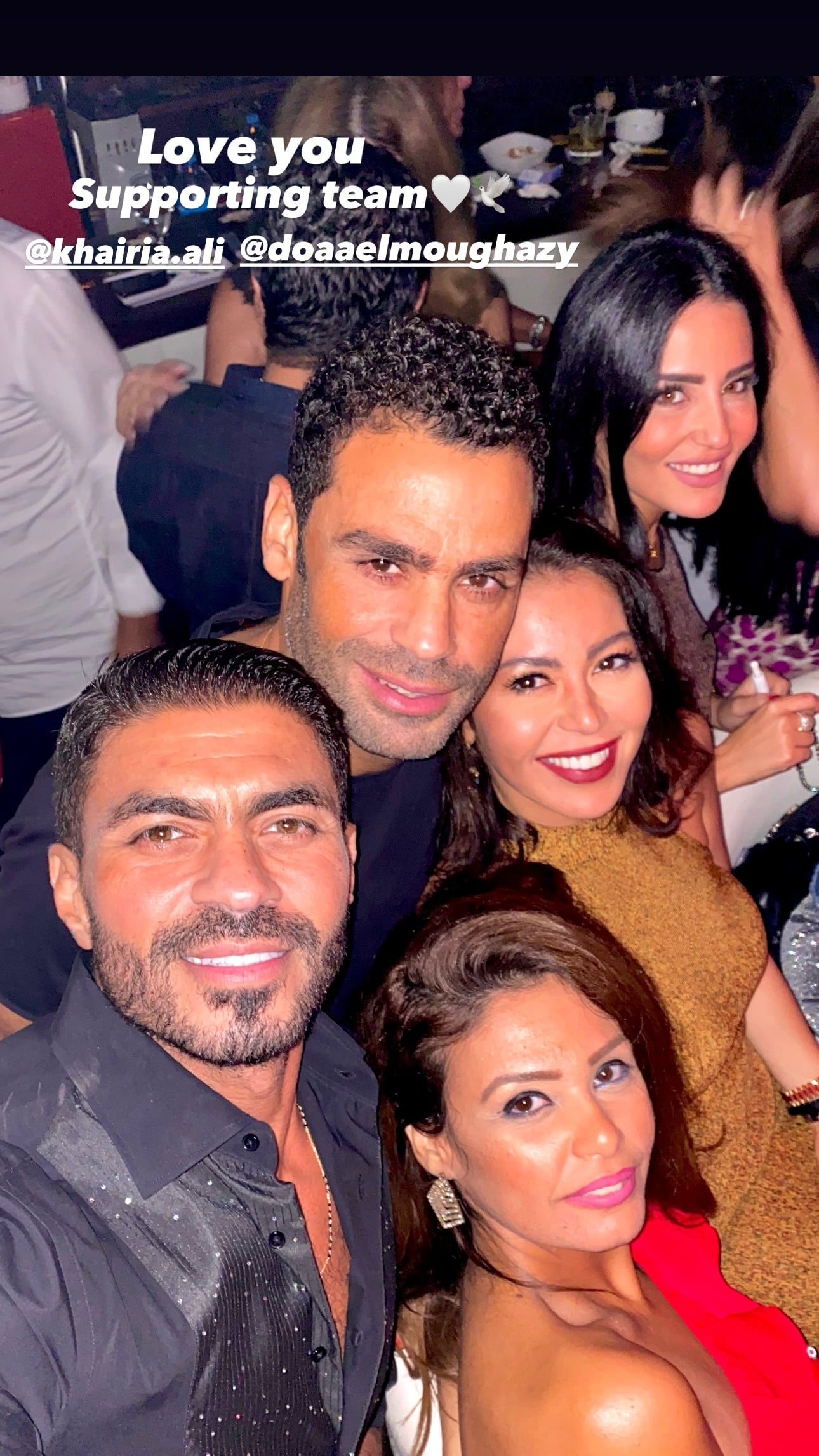 منشور لقاء الخميسي