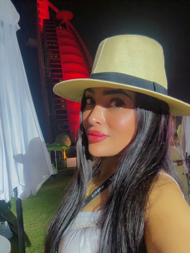 مي كمال الدين