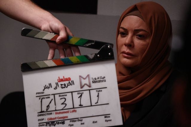 كارمن لبس في 