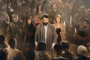 الكشف عن بوستر مسلسل "مولانا" لتيم حسن