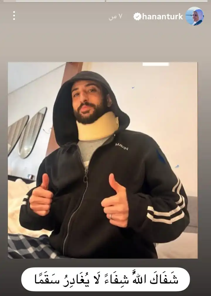 منشور النجمة حنان ترك منشور النجمة حنان ترك