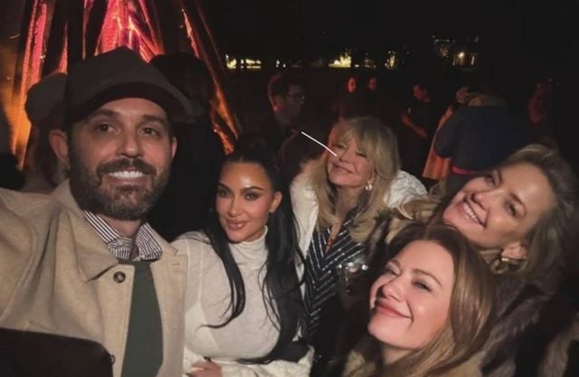 صورة من الحفل