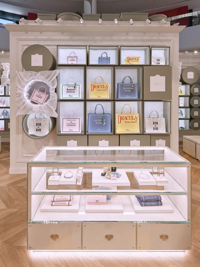 متجر ديور في دبي مول