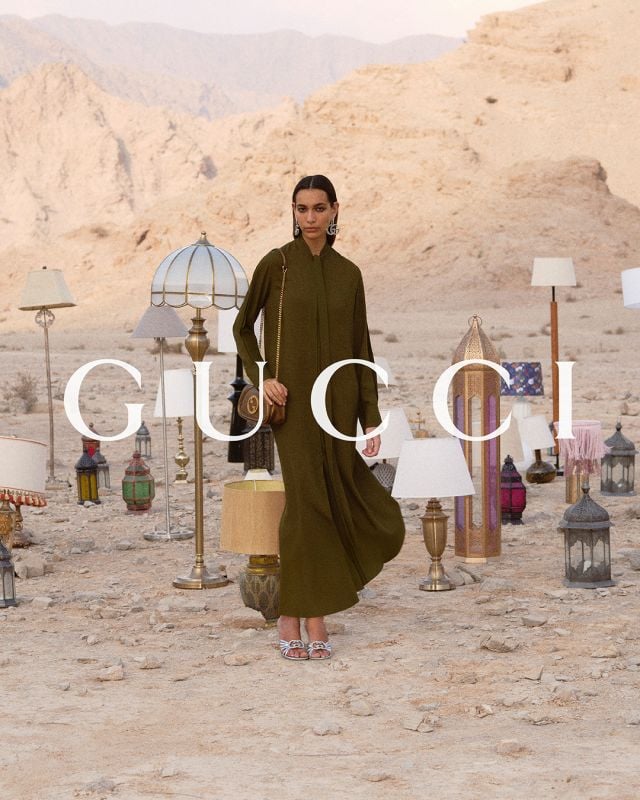 اطلالة كاملة من 