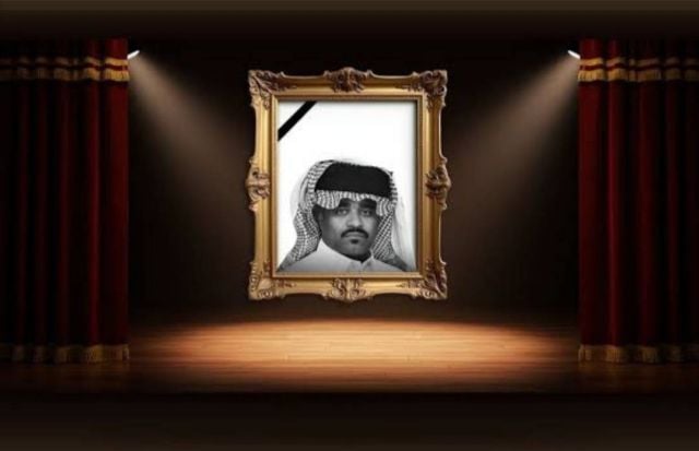 تفاعل كبير مع جنازة صانع المحتوى السعودي أبو بشت 