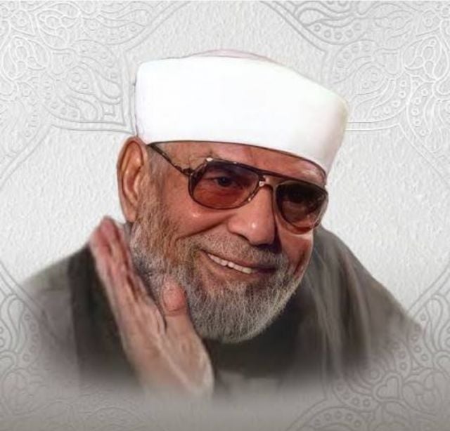 الشيخ محمد متولي الشعراوي