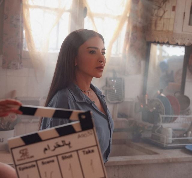 الفنانة ماغي بوغصن 