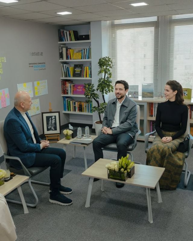 الأميرة رجوة بإطلالة تجمع بين الكلاسيكية والعصرية