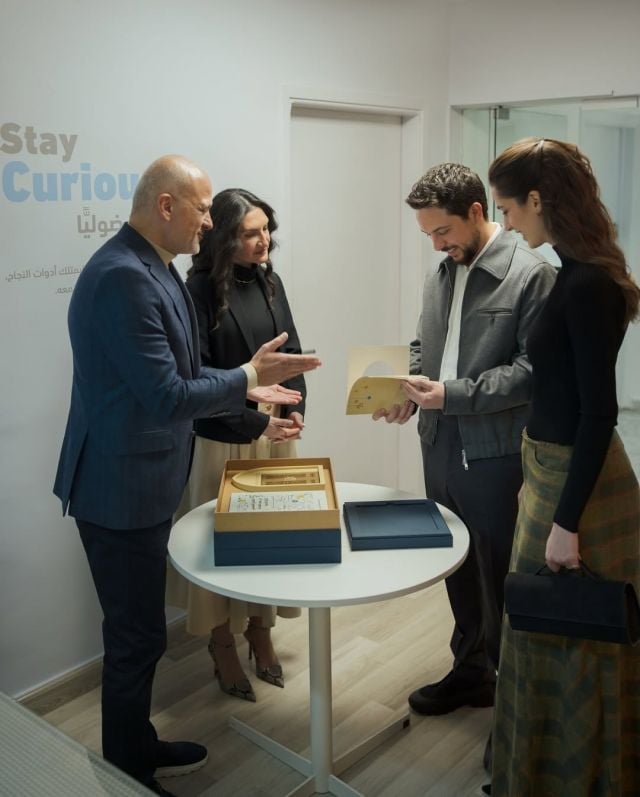 الأميرة رجوة بإطلالة تجمع بين الكلاسيكية والعصرية