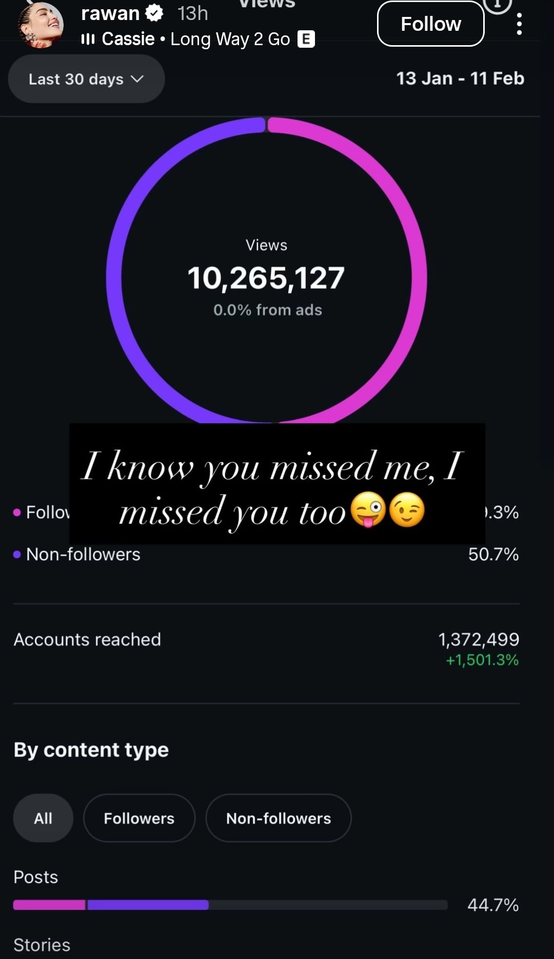 منشور روان بن حسين 