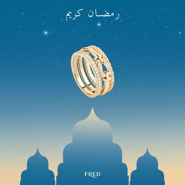 FRED هدية تتحدث بلغة الأناقة الخالدة