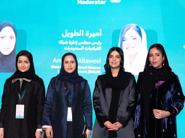 زينب أبو السمح في المنتدى