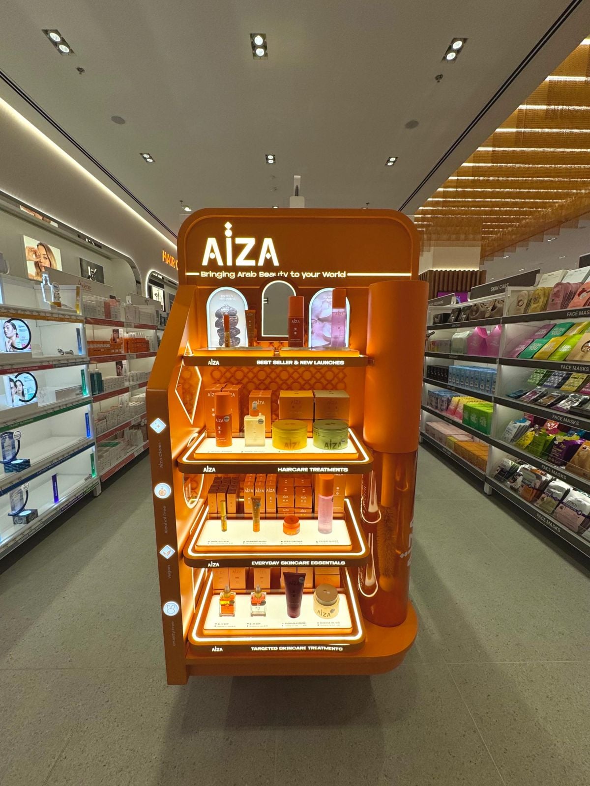 تعرّفوا على منتجات AÏZA في 