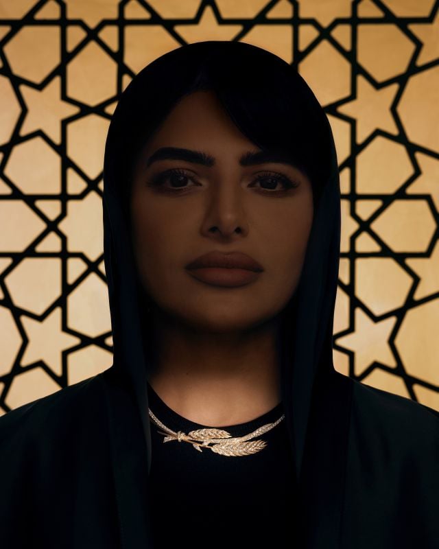 من مجموعة مجوهرات Chaumet الخاصة بشهر رمضان 2026